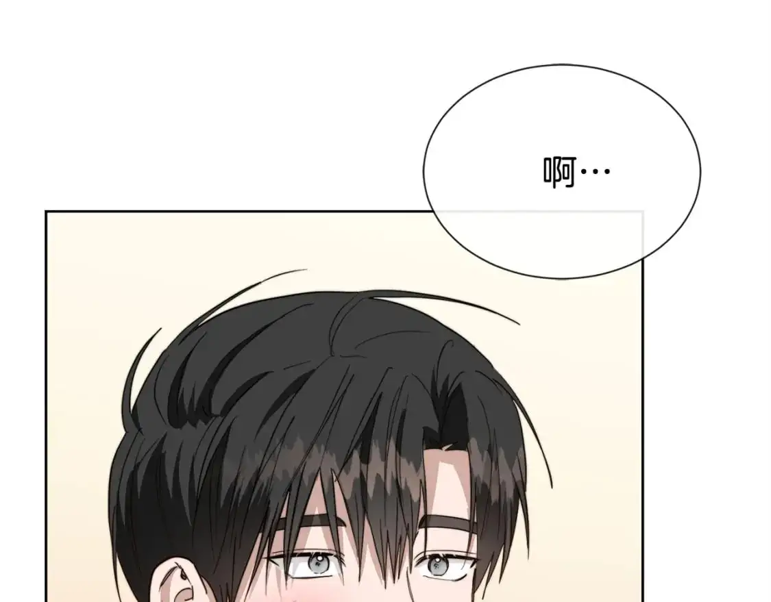 第45话 朋友111