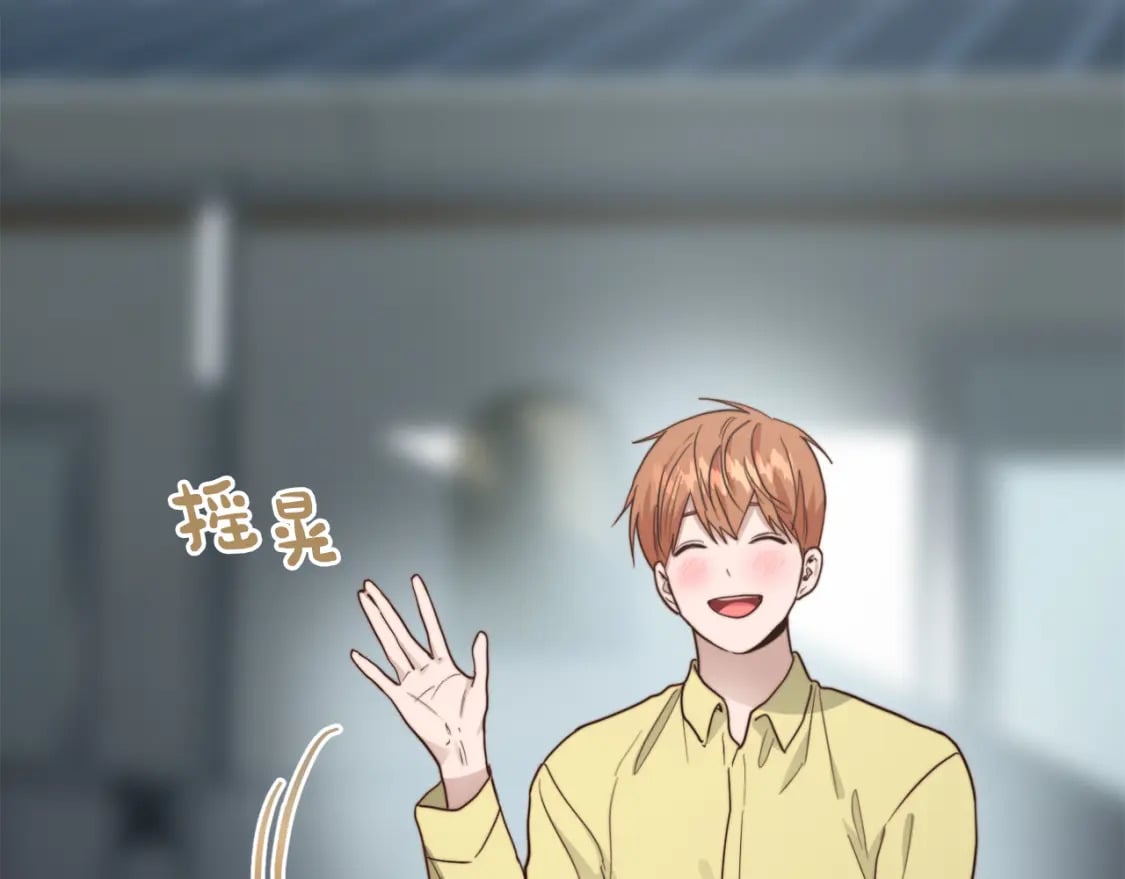 第32话 招惹181