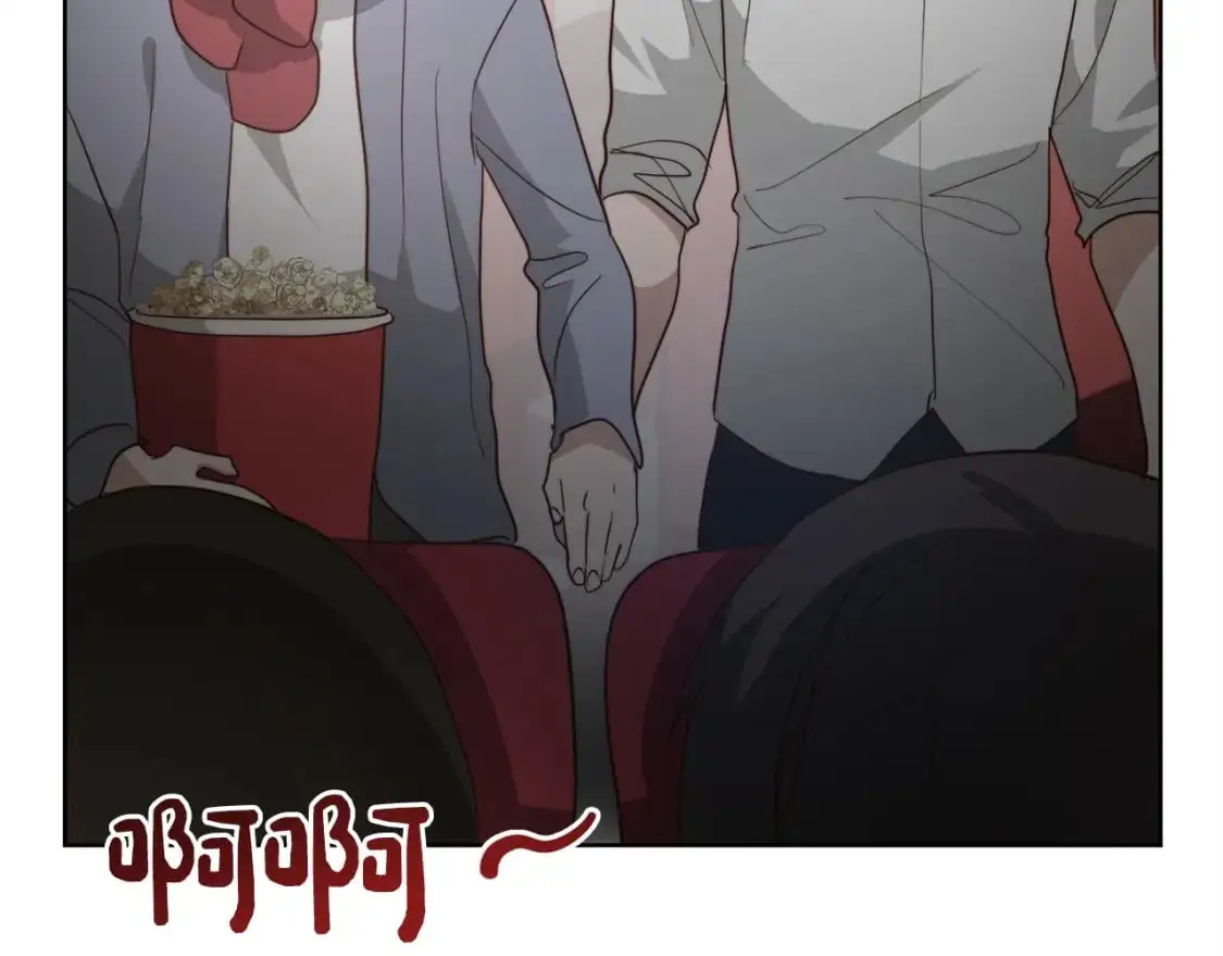 第46话 完美的一天209