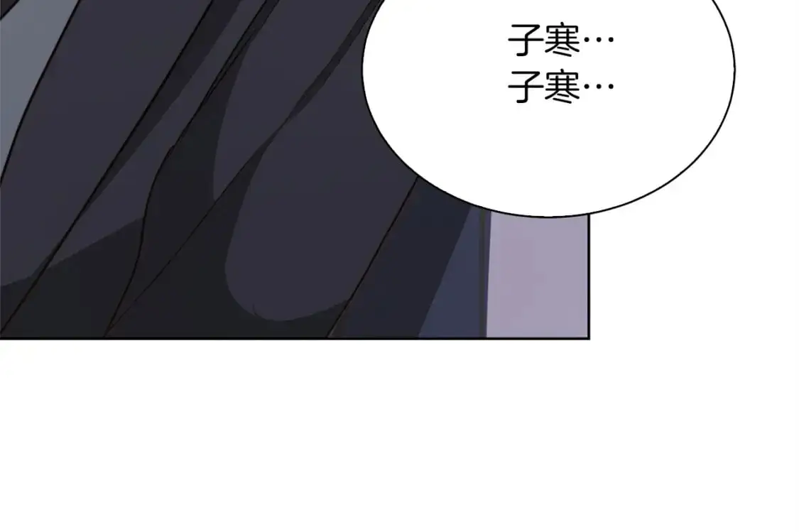 第41话 被白嫖了？50