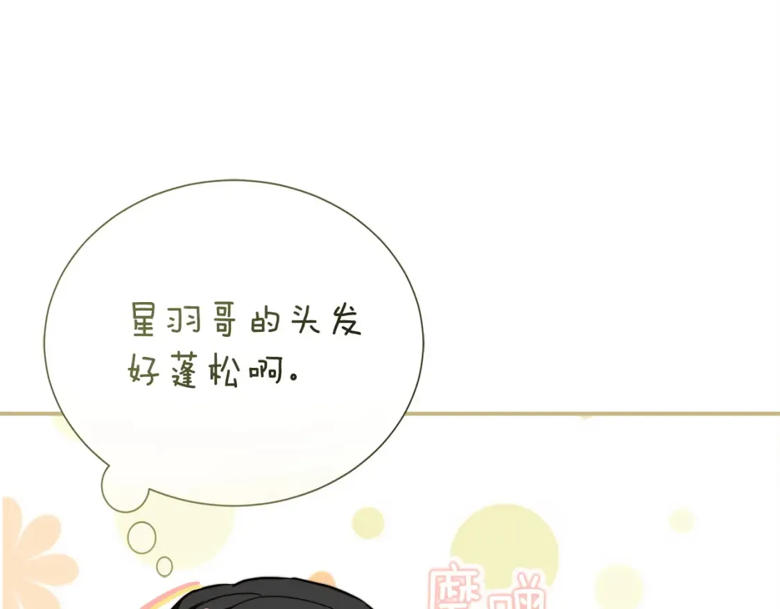 第61话 海边旅行95