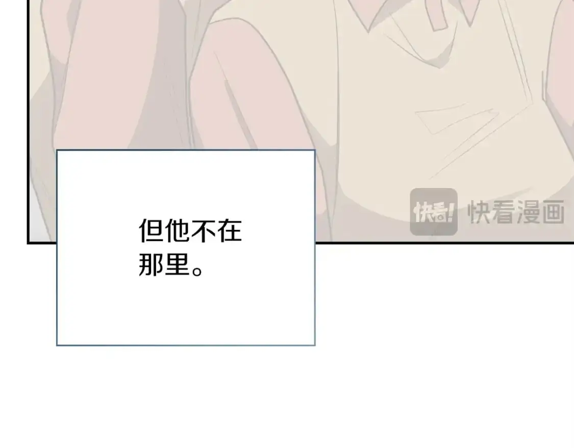 第50话 谎言被拆穿62