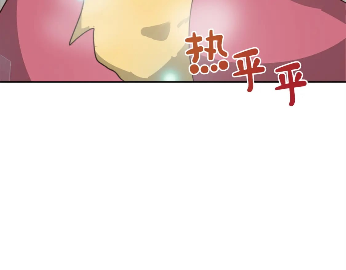 第39话 中意的人啊48