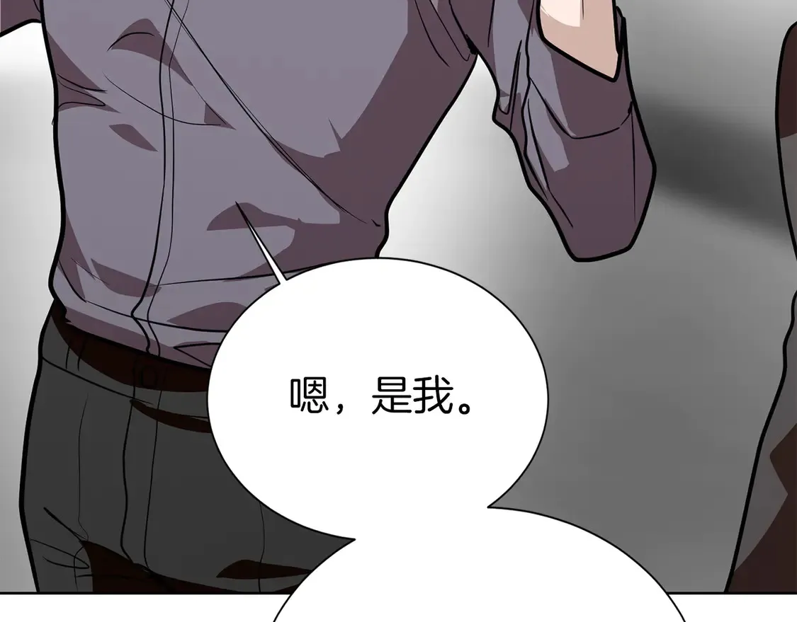 第65话 回到现实32