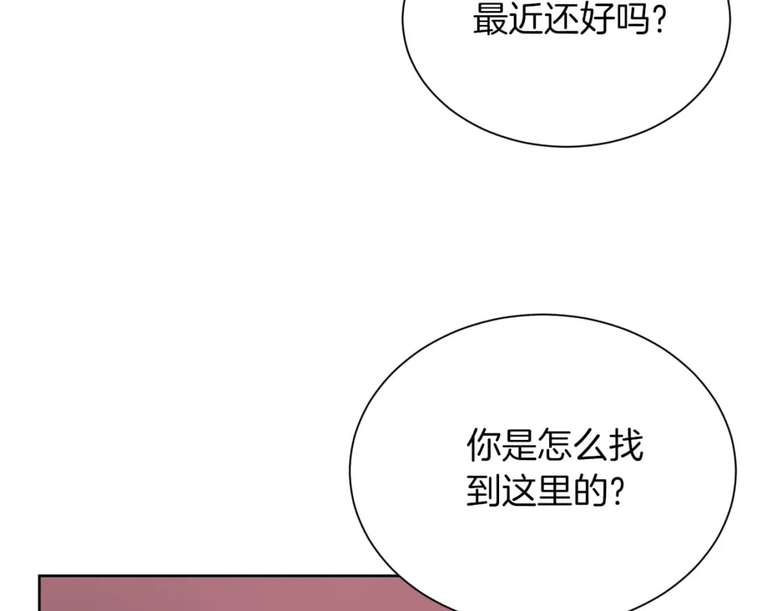 第17话 救赎21