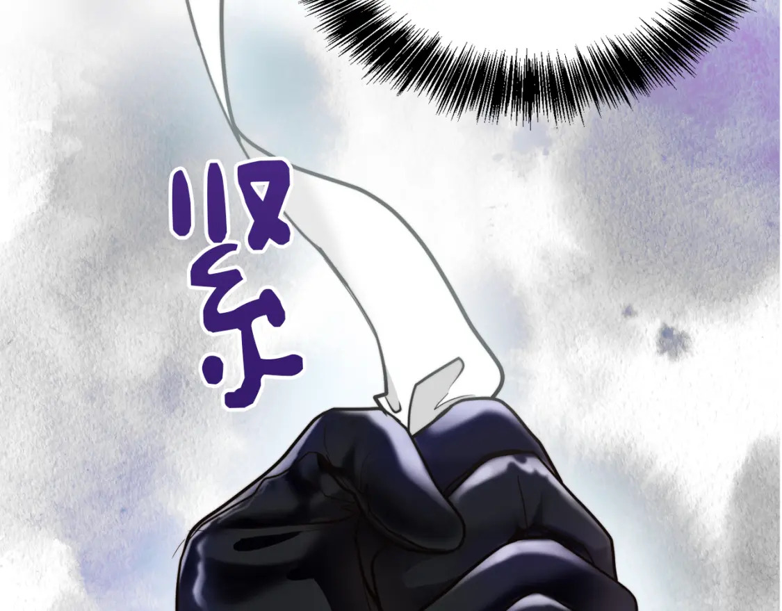 第16话 撬墙角105