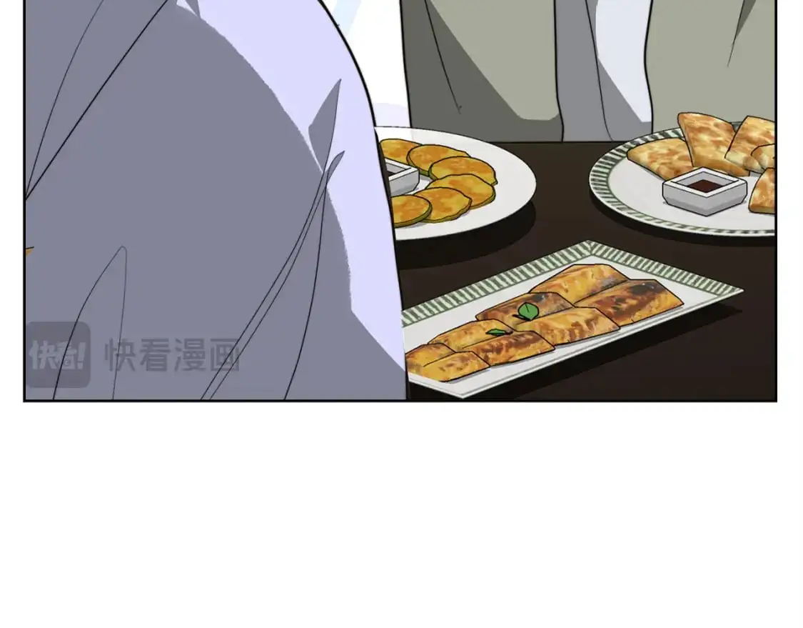 第47话 不速之客243