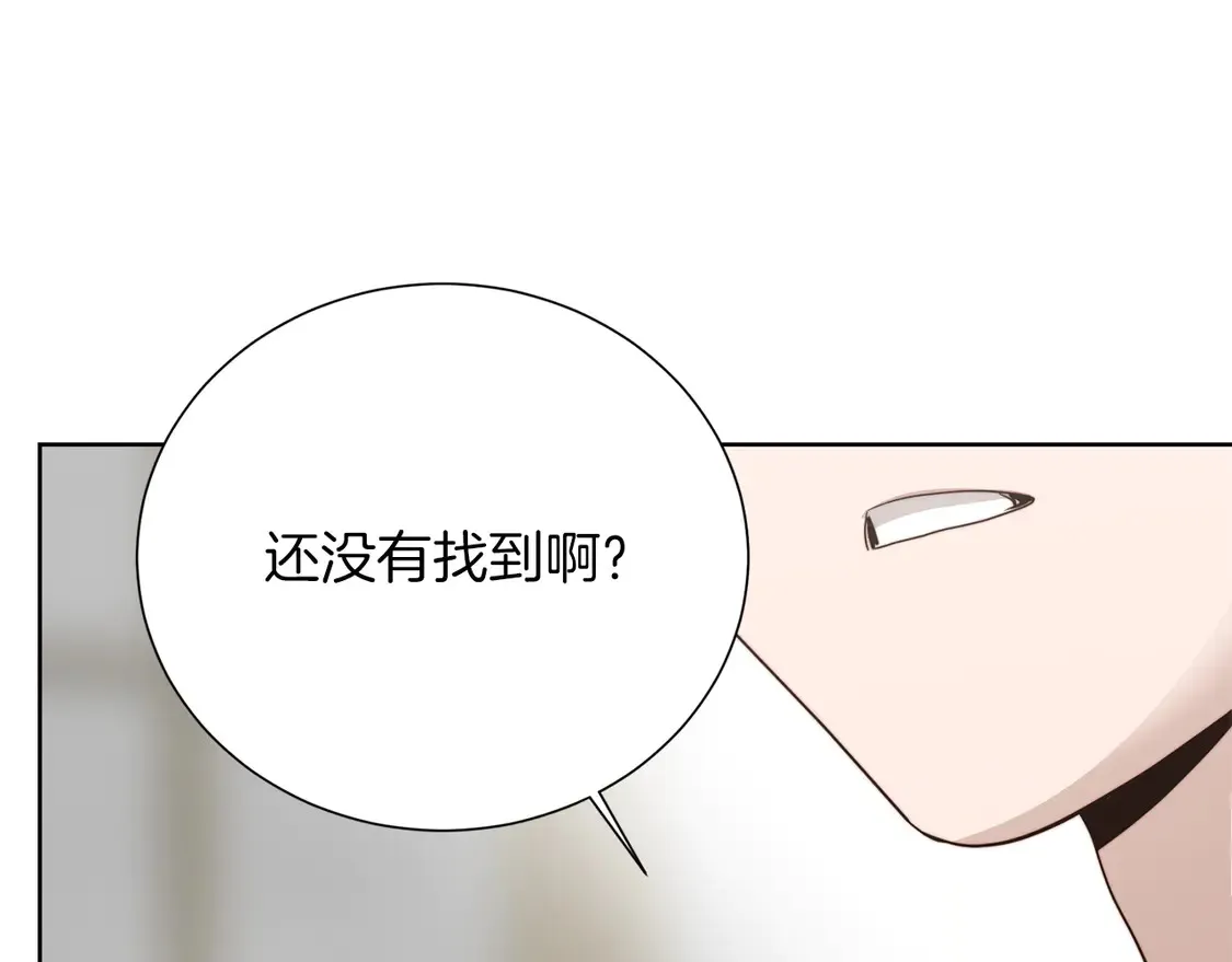 第69话 熟悉的味道49