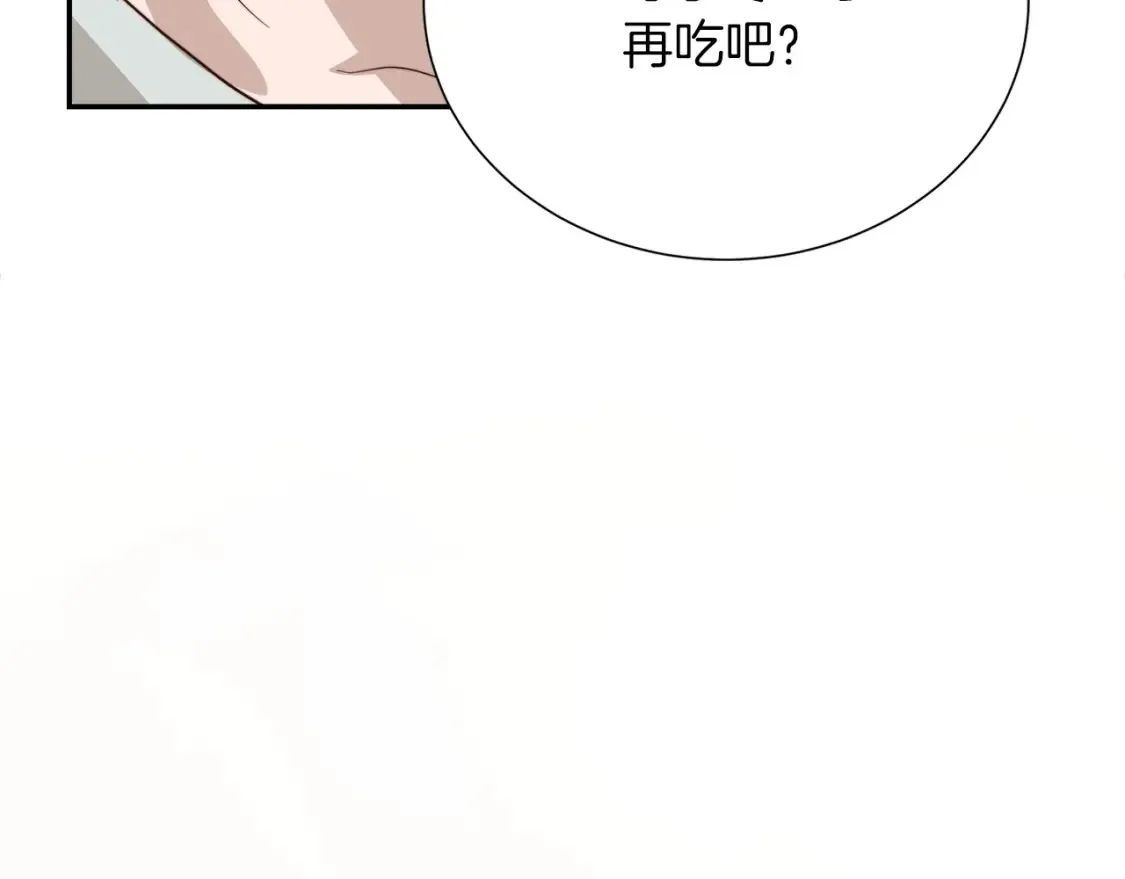 第59话 平静的日常13