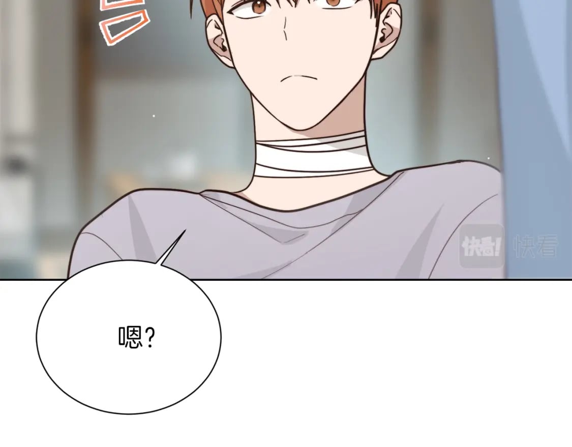 第14话 道歉185
