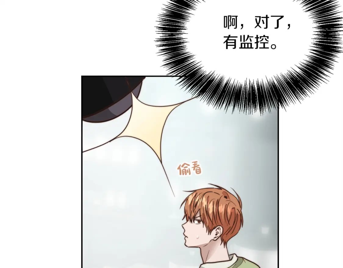 第36话 代价55