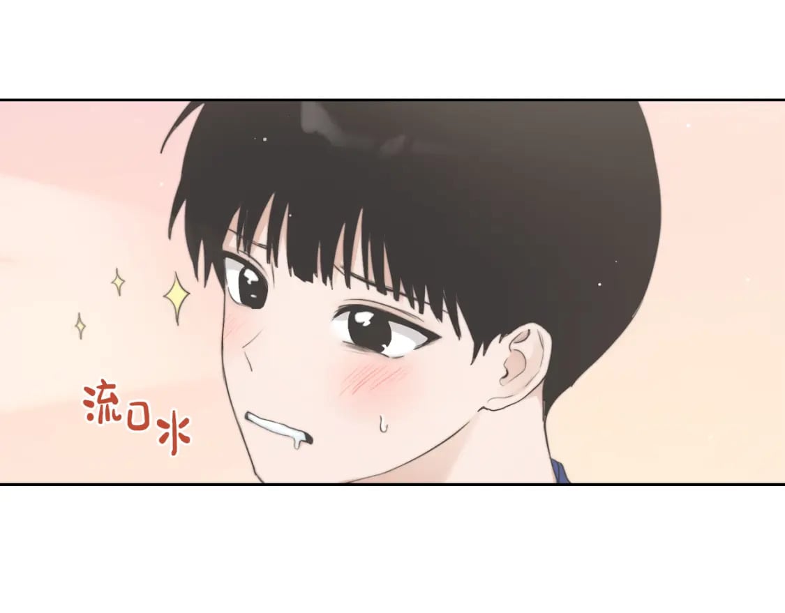 第2话 美食诱惑！19