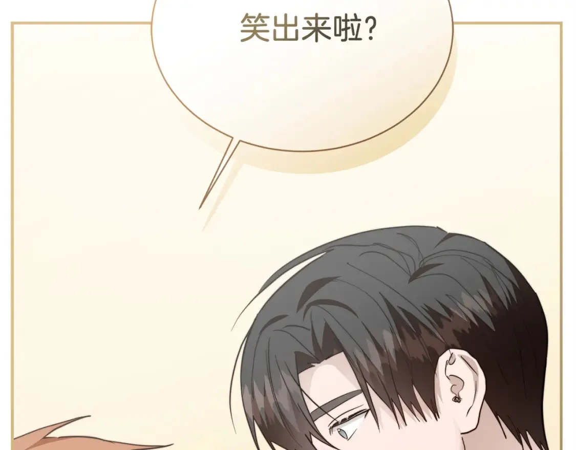 第59话 平静的日常195