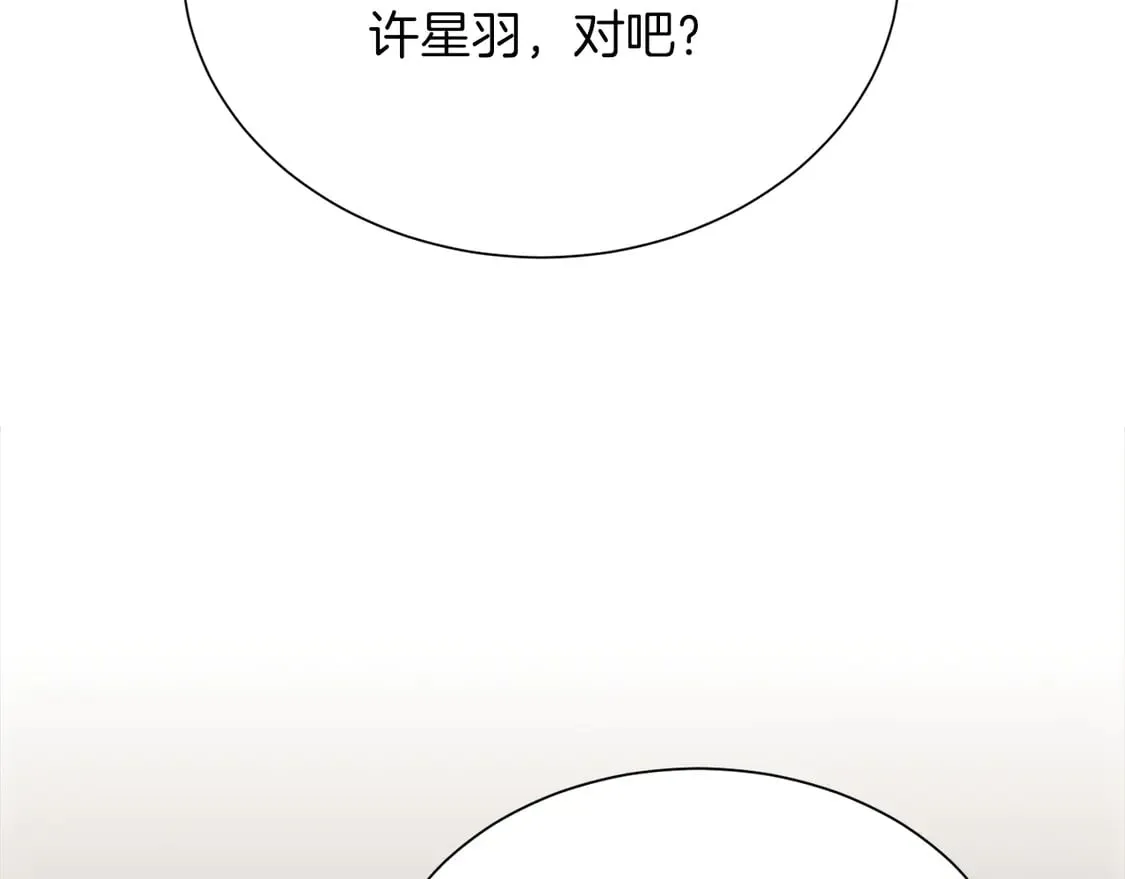 第70话 贪心106