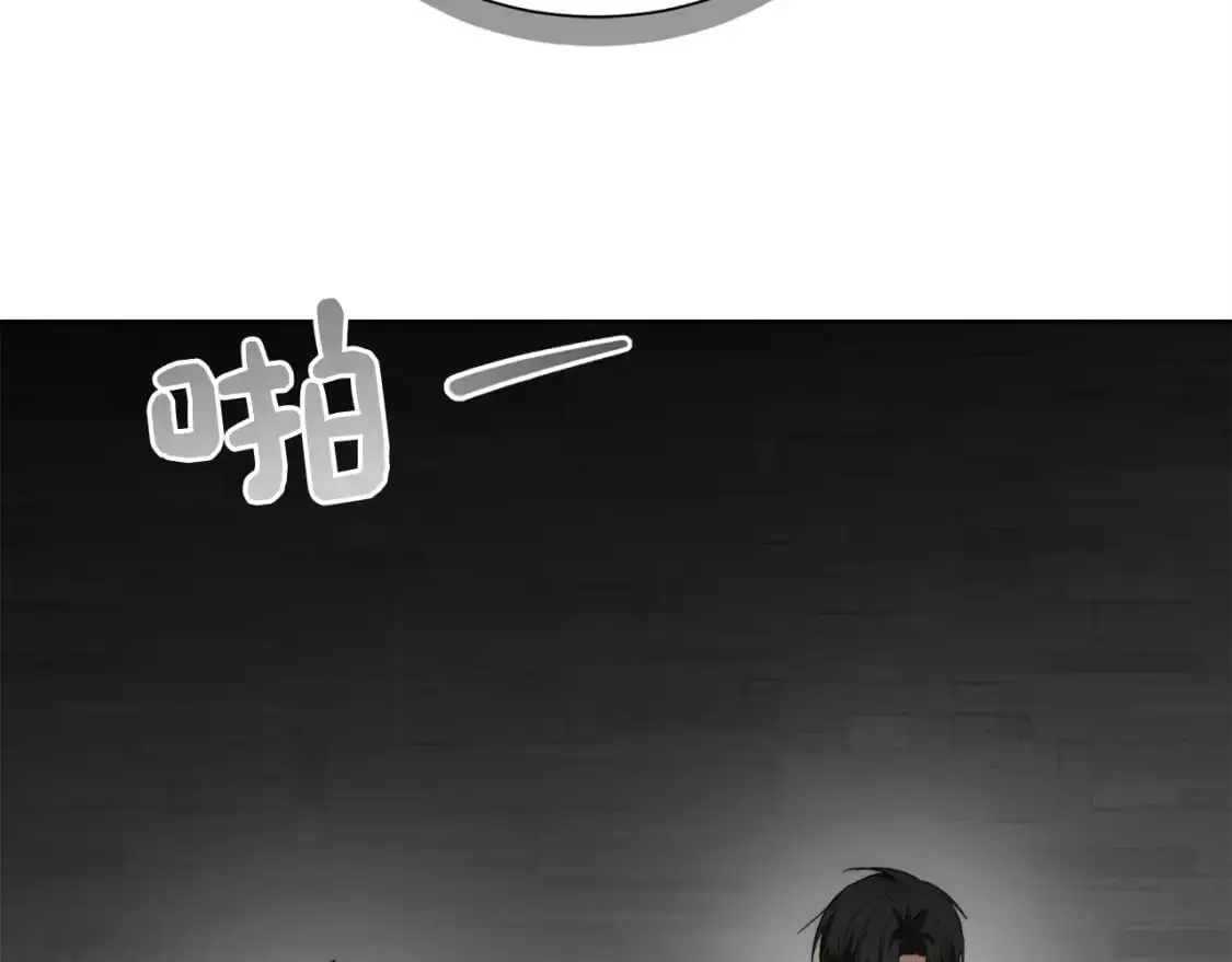 第46话 完美的一天161