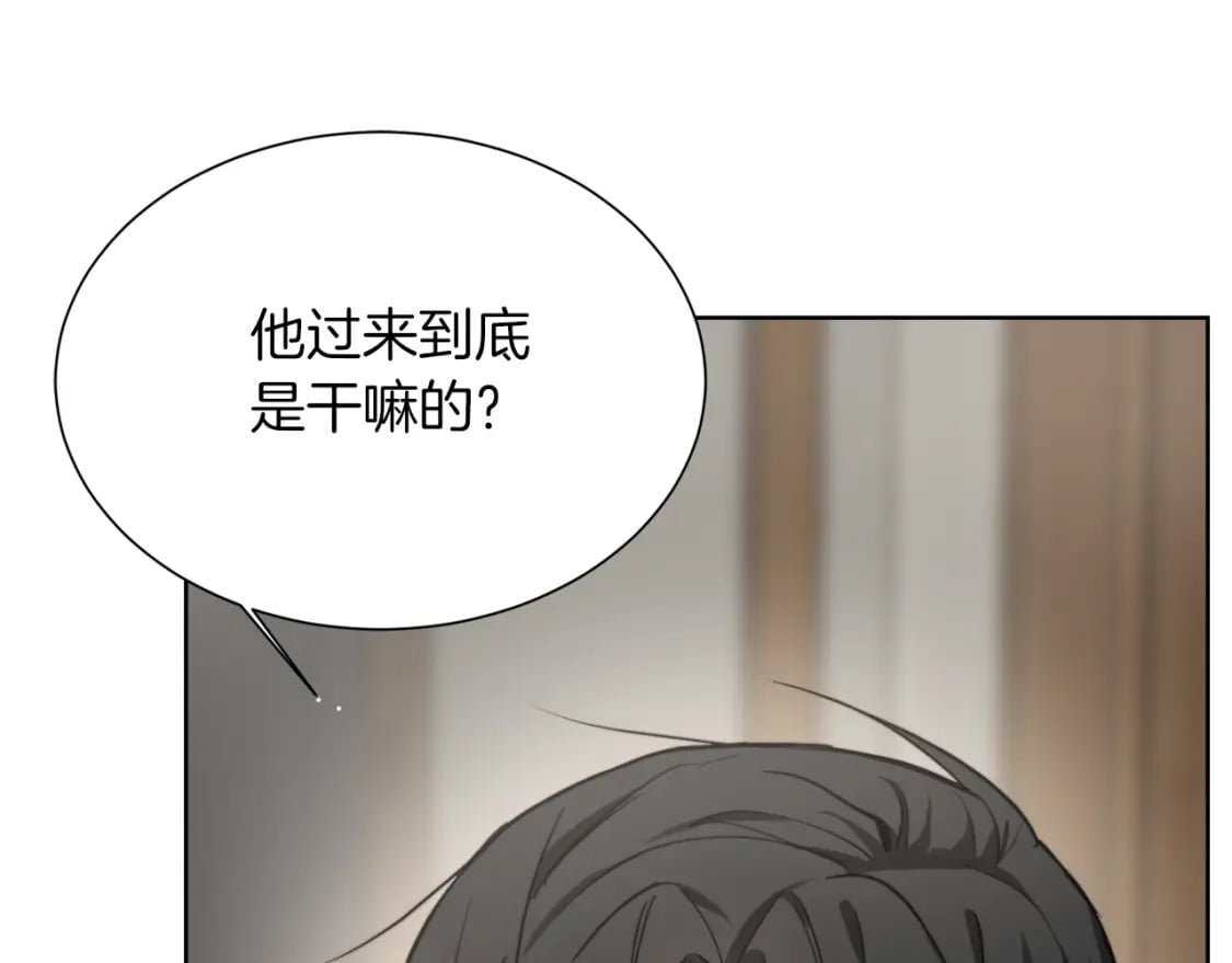 第25话 决定53