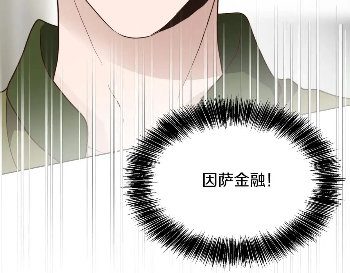 第50话 谎言被拆穿72