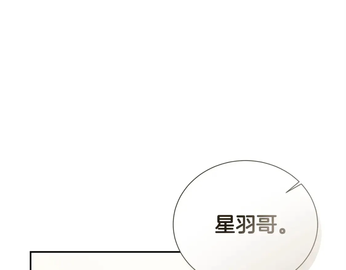 第59话 平静的日常215