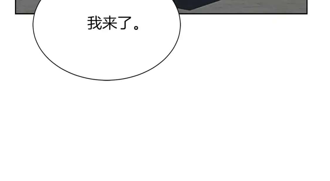 第45话 朋友151