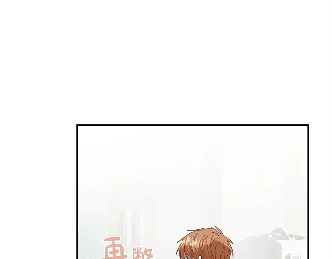 第57话 牵制146