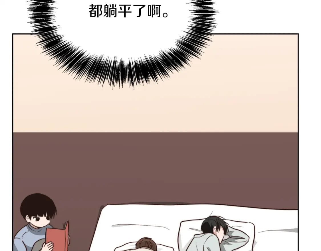 第37话 有心无力226