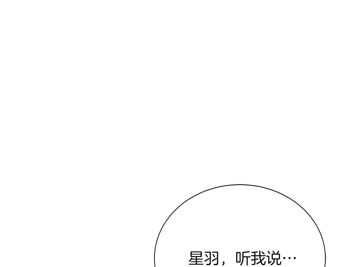 第65话 回到现实173