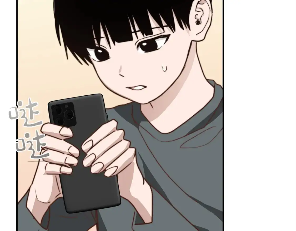 第54话 原本的记忆137
