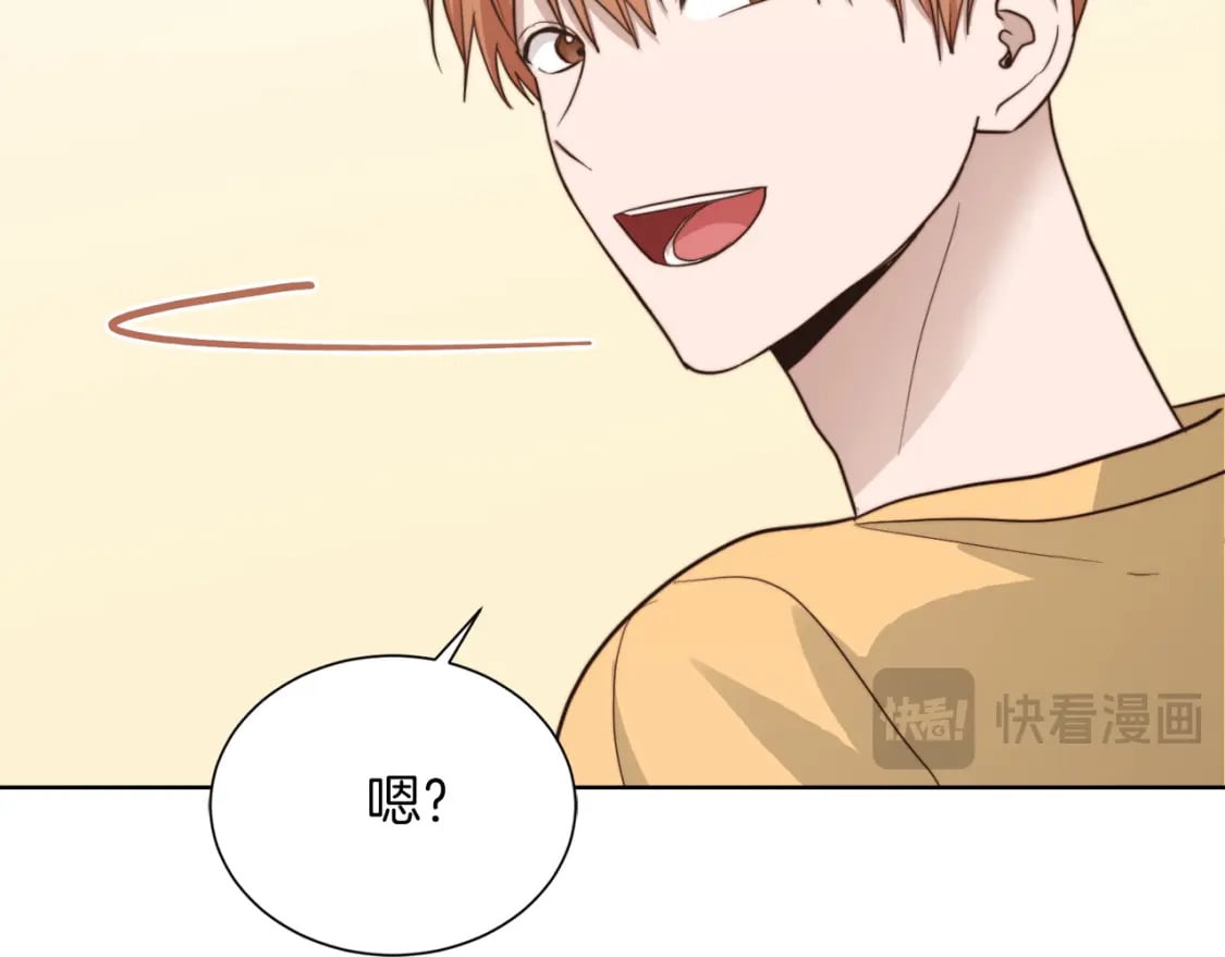 第38话 再小心一点94