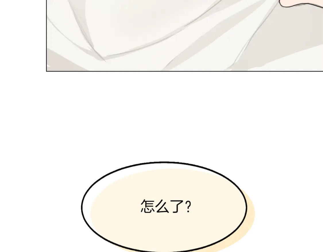 第4话 玩弄？103