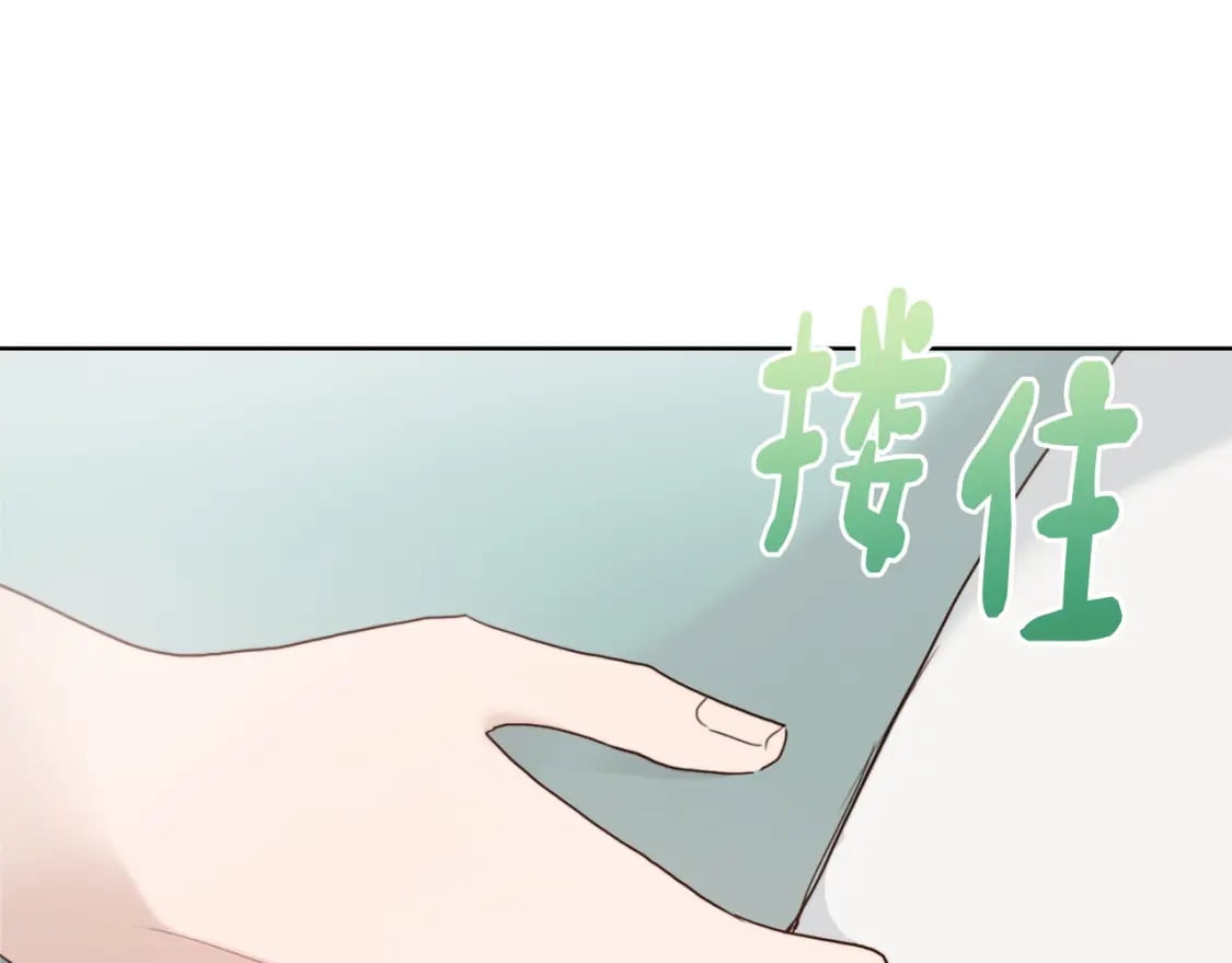 第12话 令人羡慕的腹肌？！35