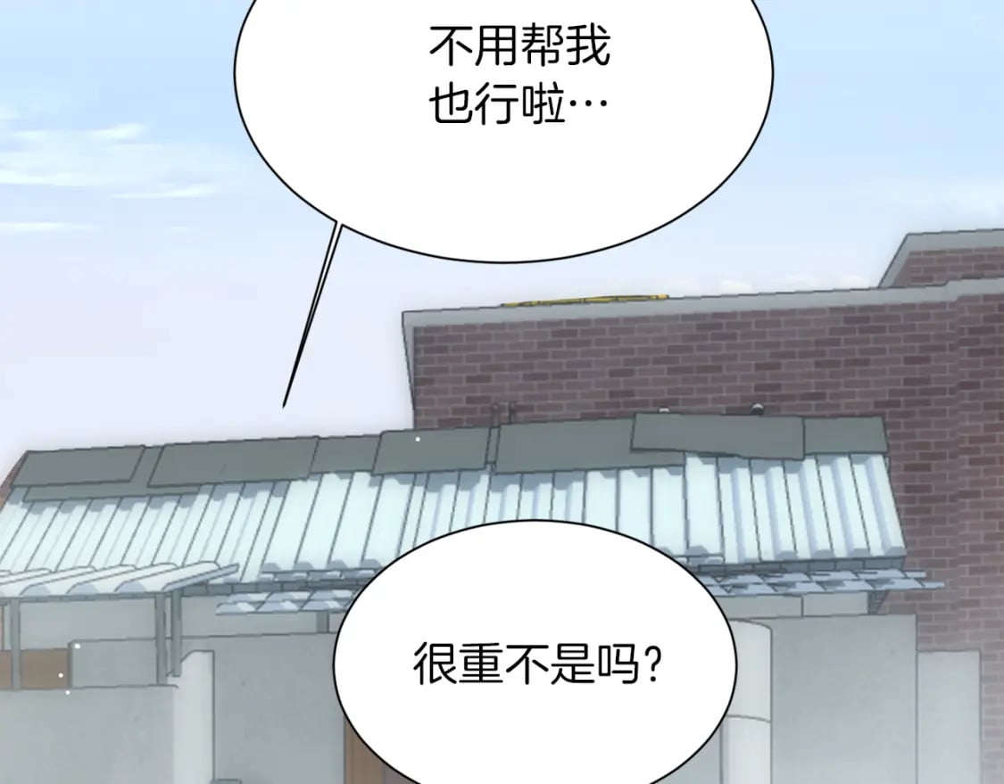 第19话 想入非非155
