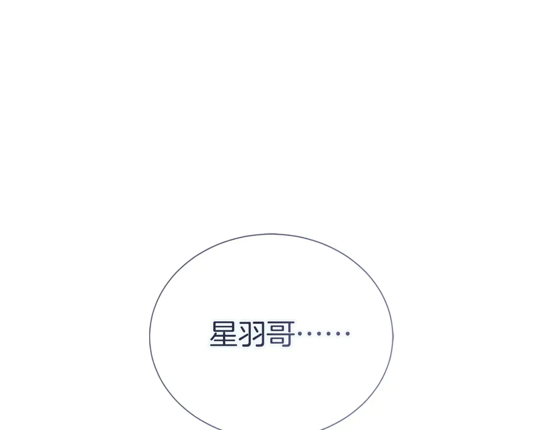 第63话 现在，超幸福！72