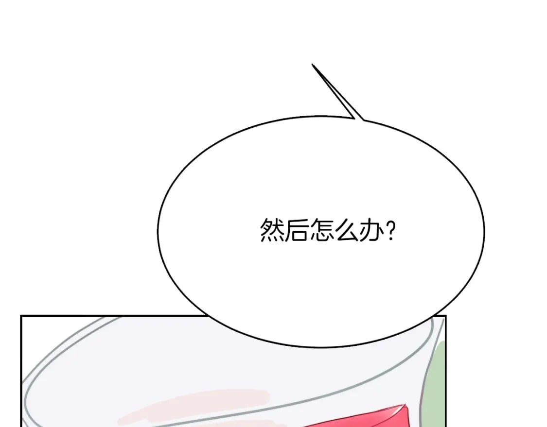 第11话 窒息69