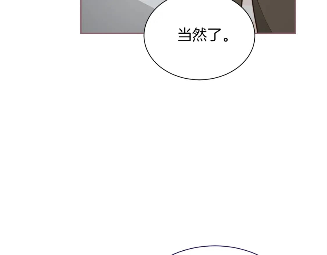 第36话 代价182