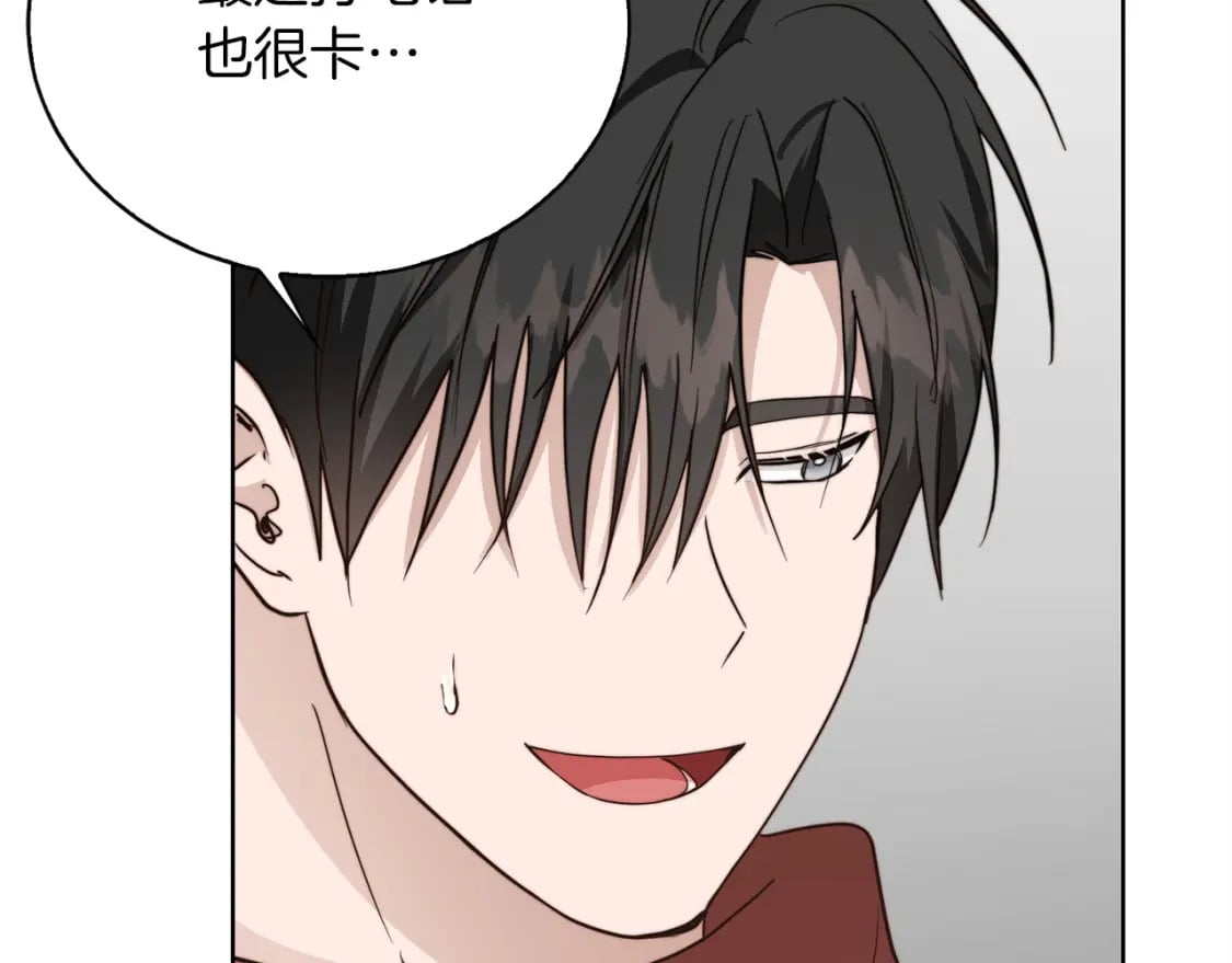 第39话 中意的人啊111