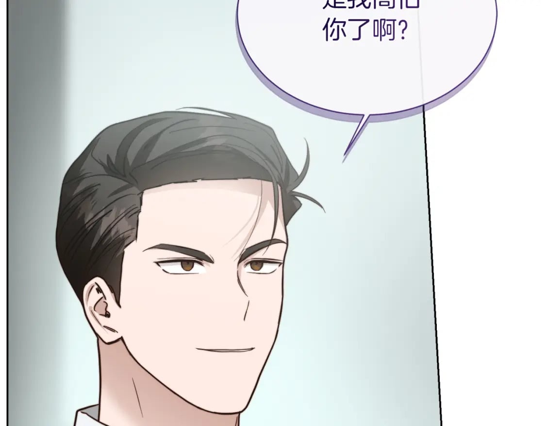 第36话 代价159