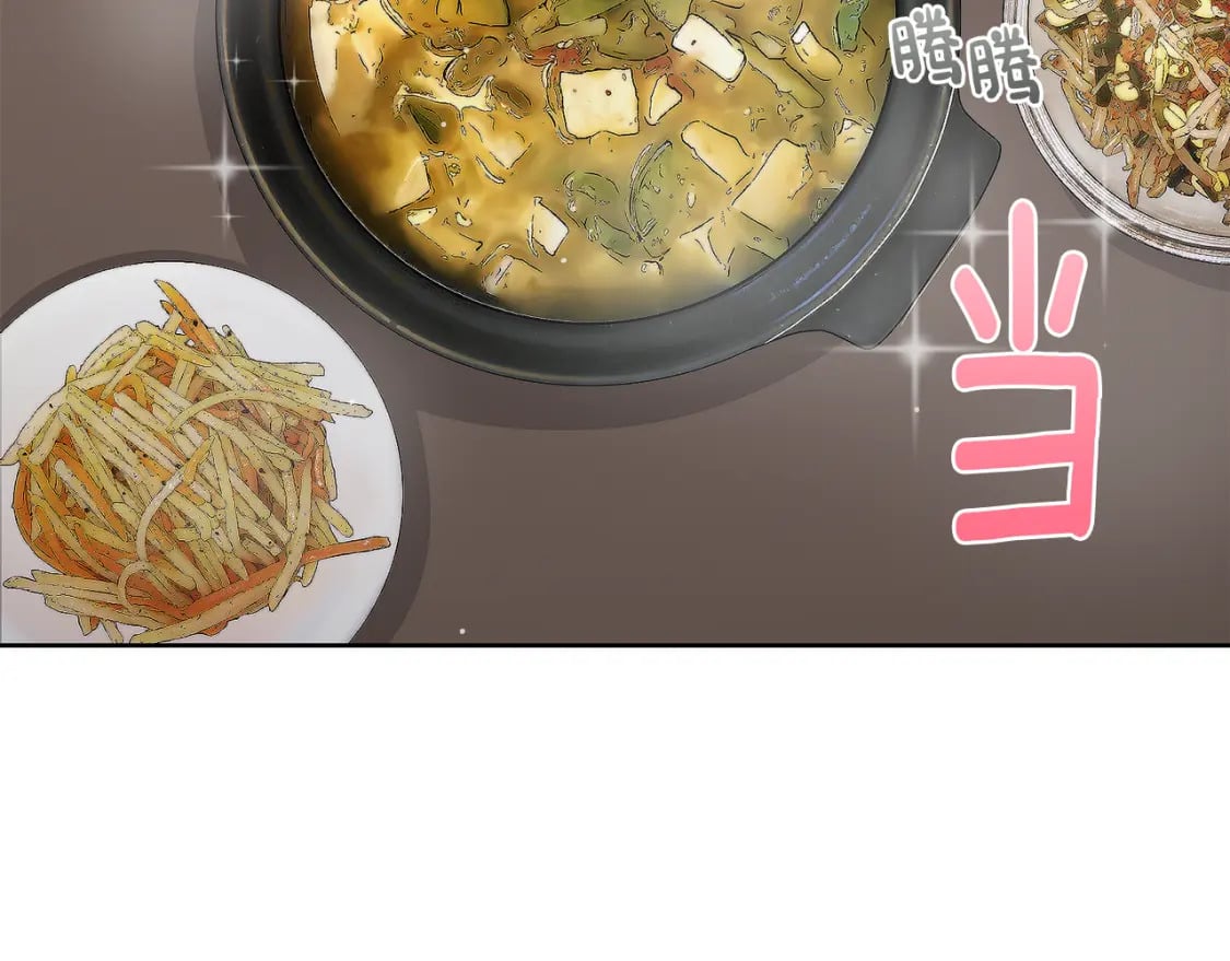 第3话 田螺姑娘104