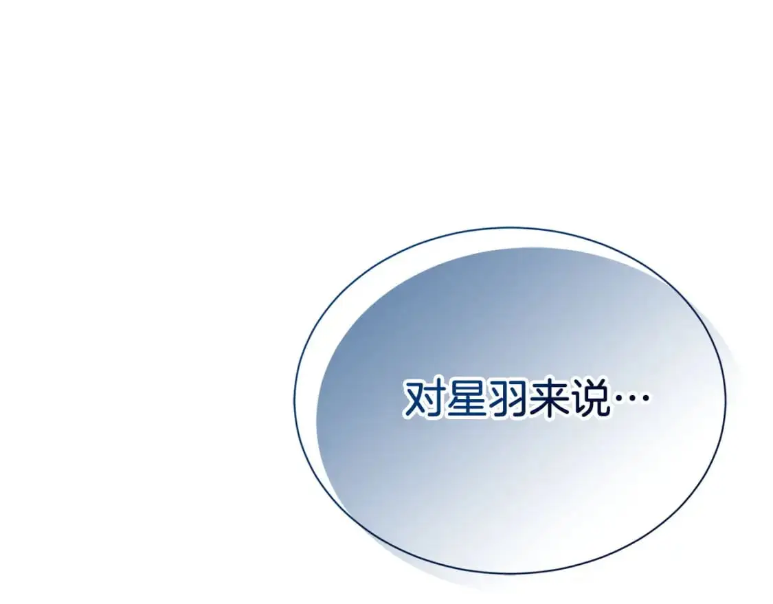 第49话 带他回去58