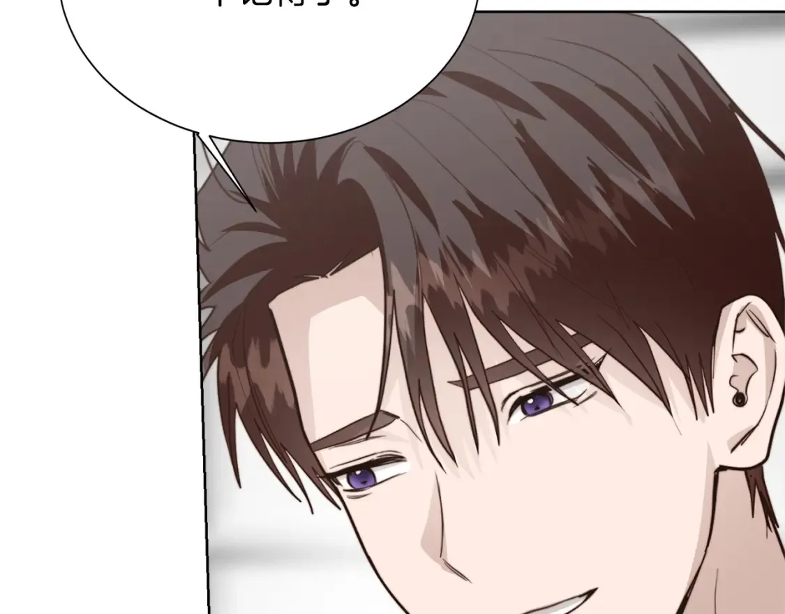 第56话 你必须死199