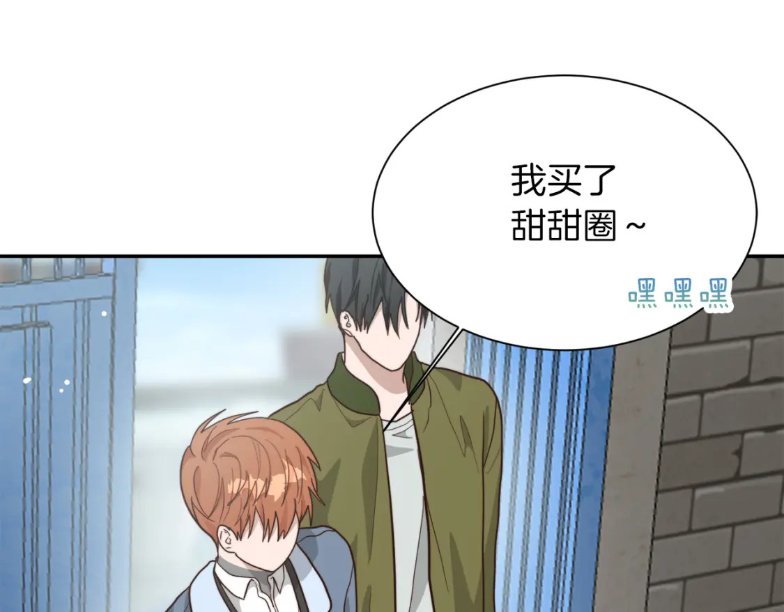 第19话 想入非非194