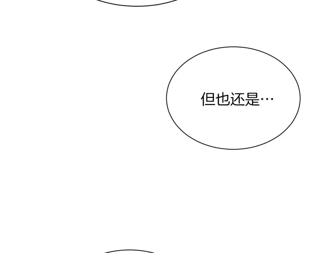 第46话 完美的一天147