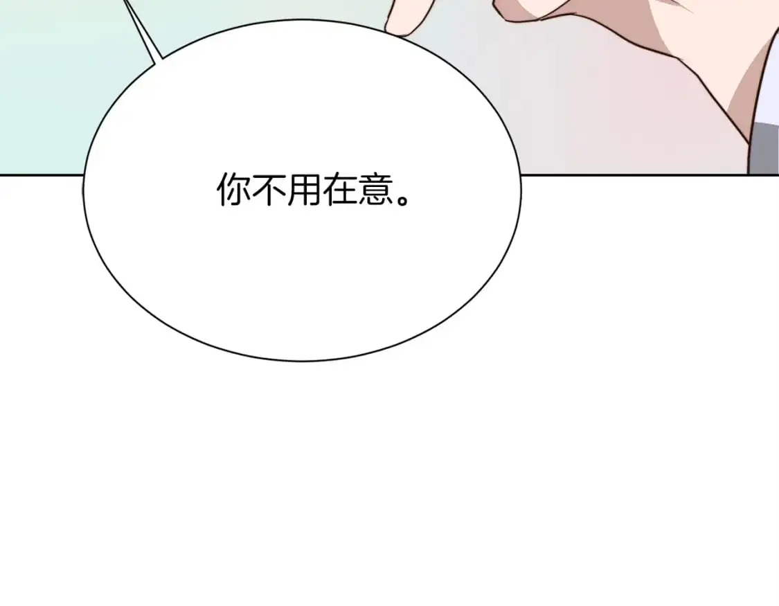 第45话 朋友100