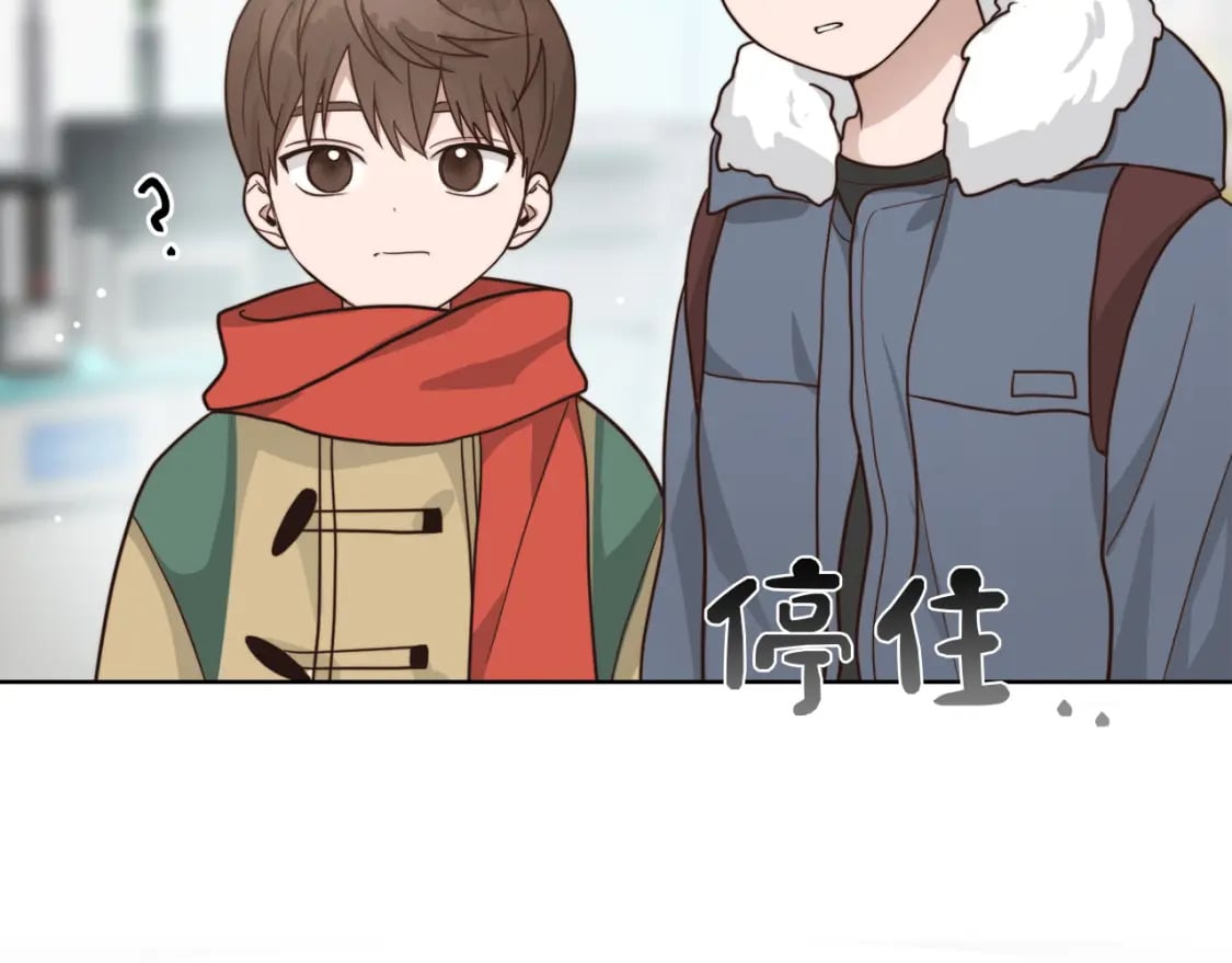 第15话 邀请去他家？100