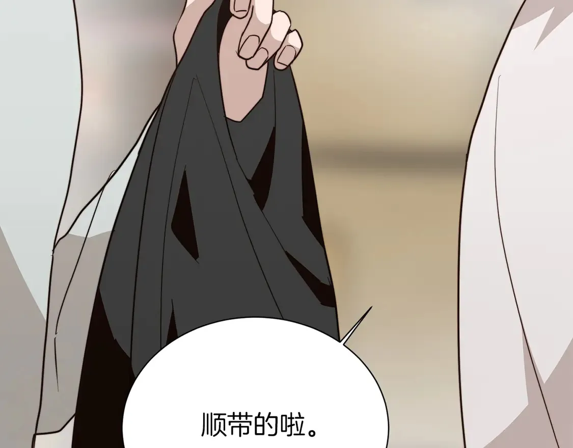 第70话 贪心222