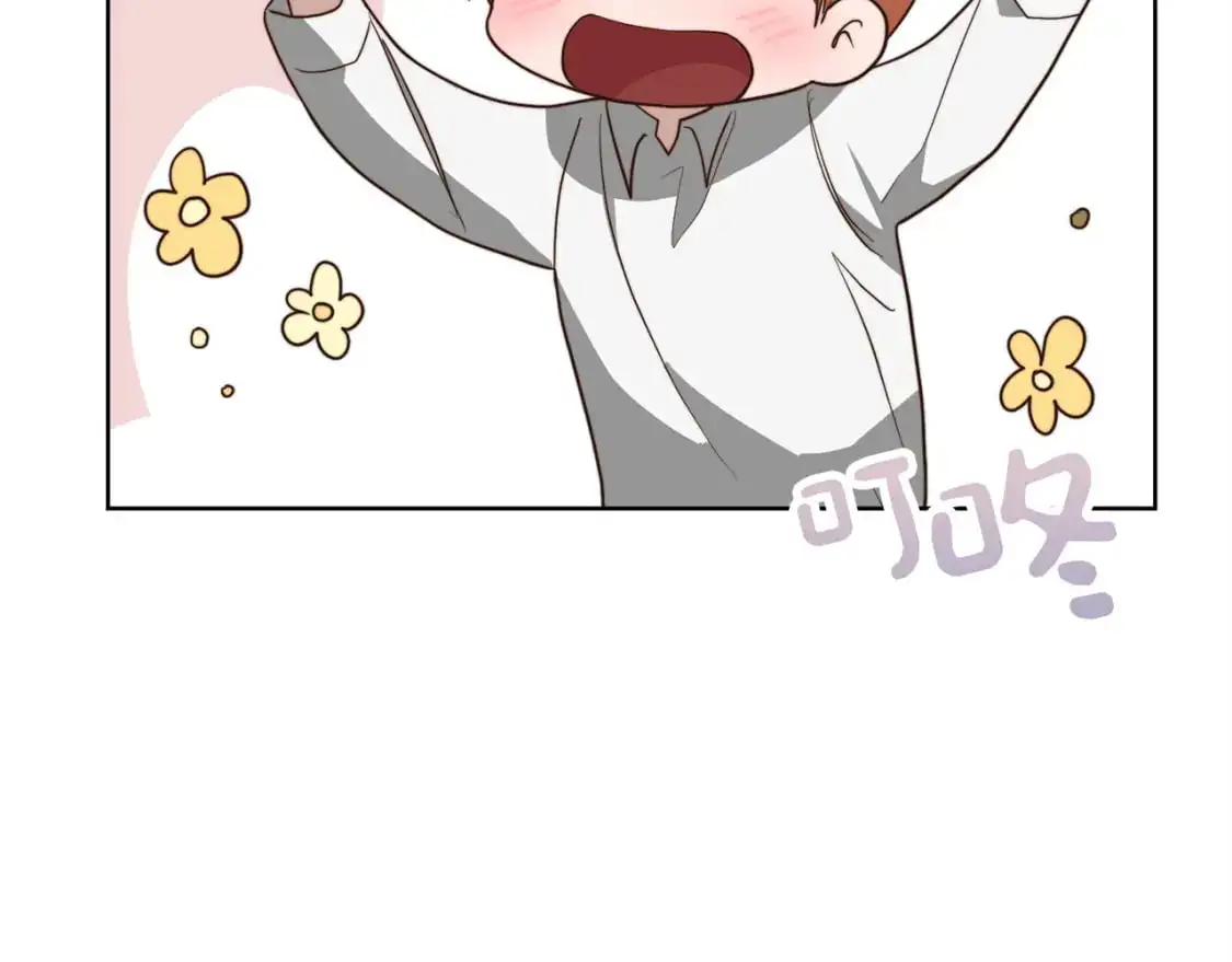 第45话 朋友158