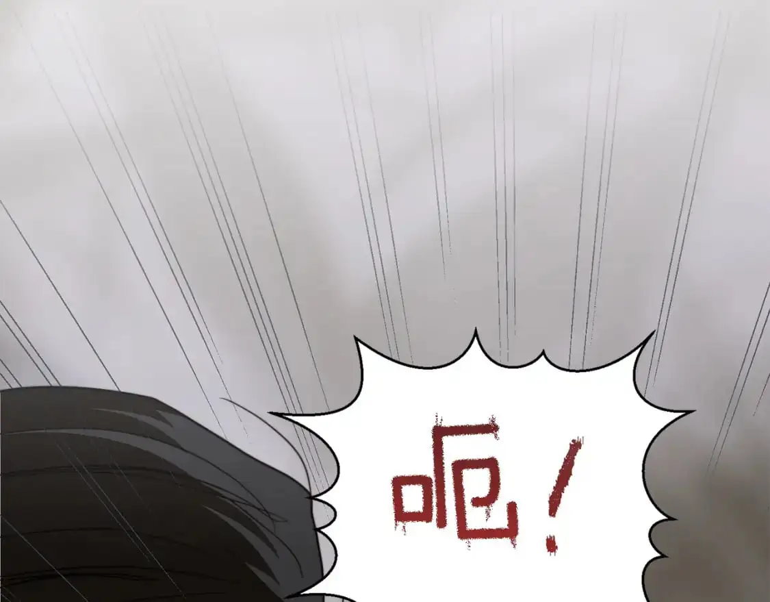 第41话 被白嫖了？66