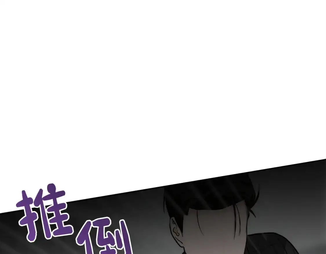 第44话 挽留10