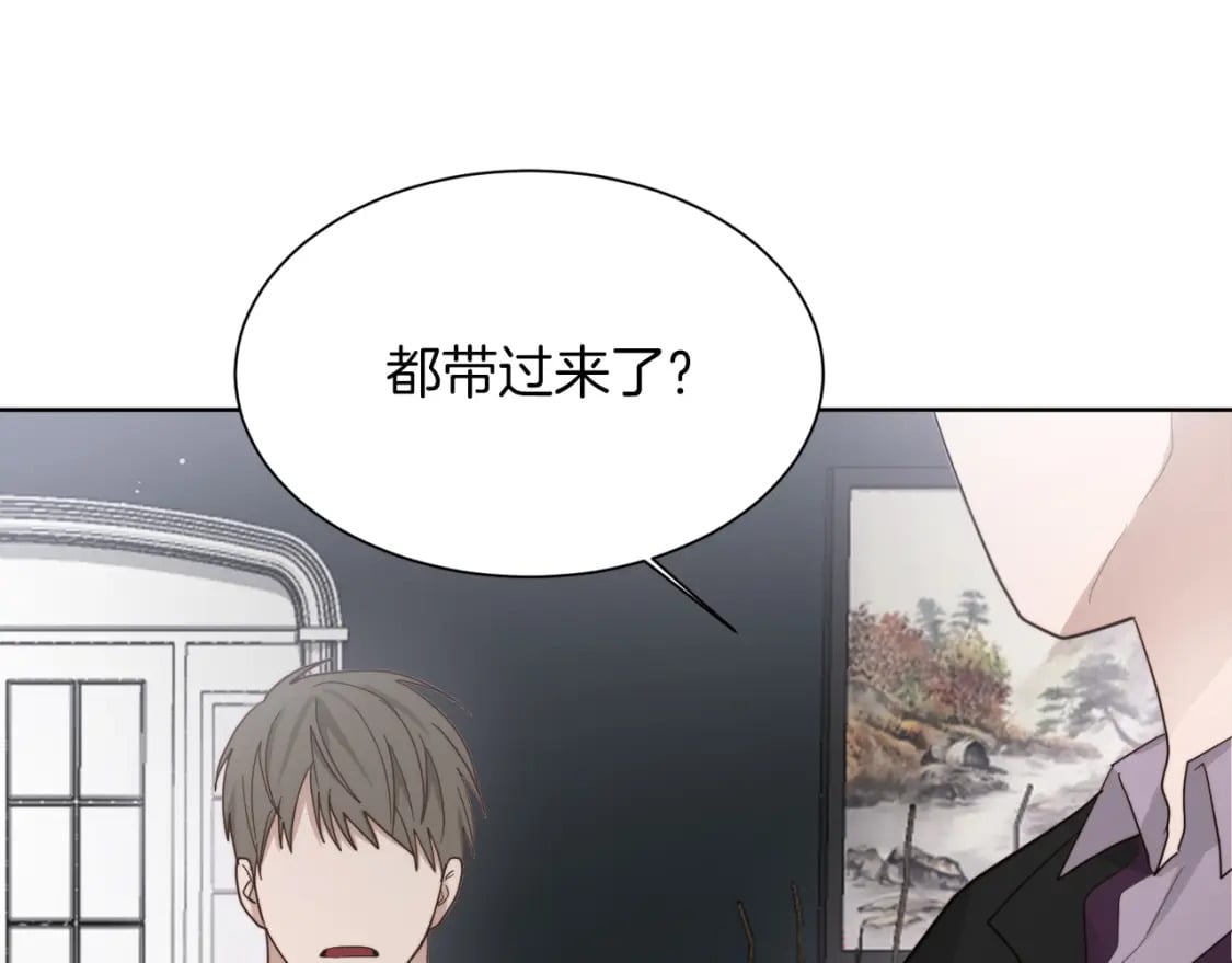 第20话 哥哥很可爱169