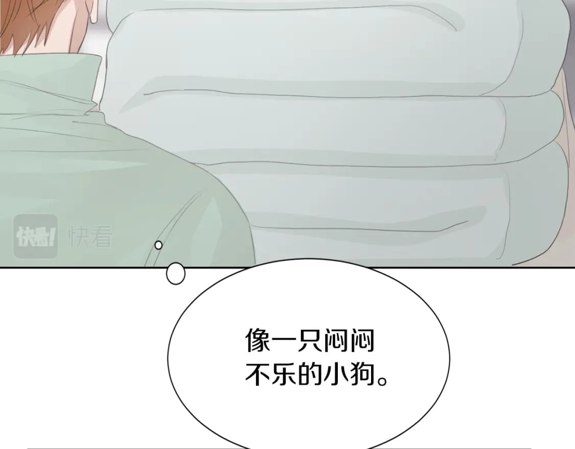 第4话 玩弄？181