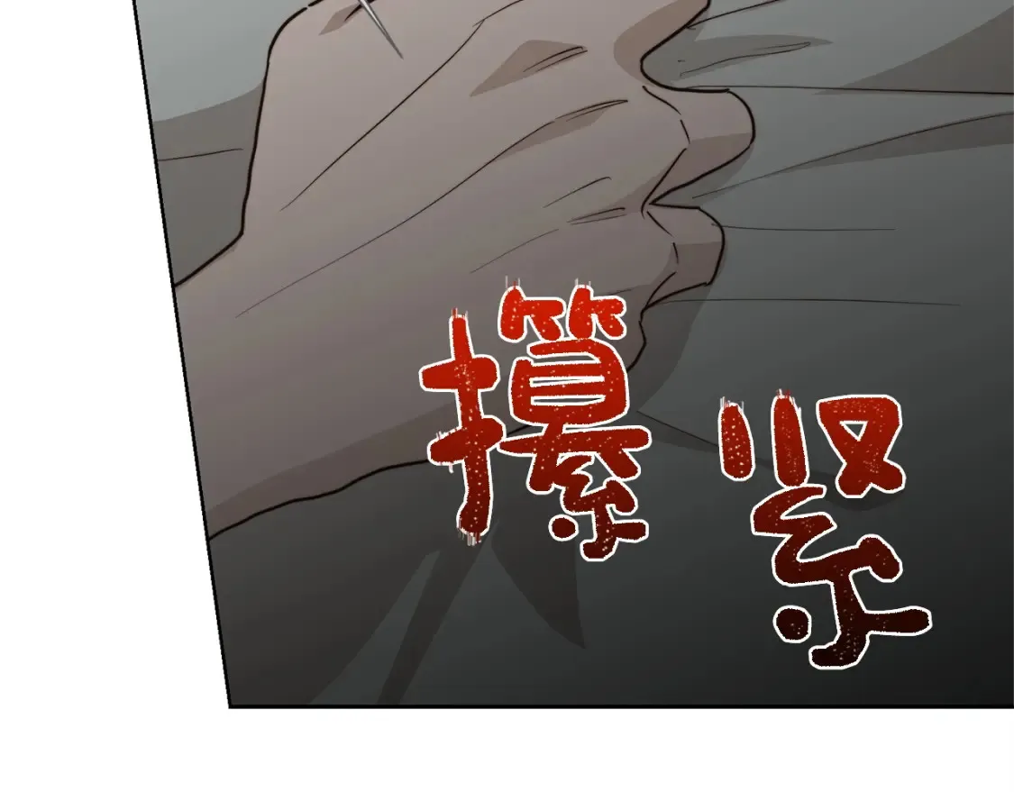 第59话 平静的日常108